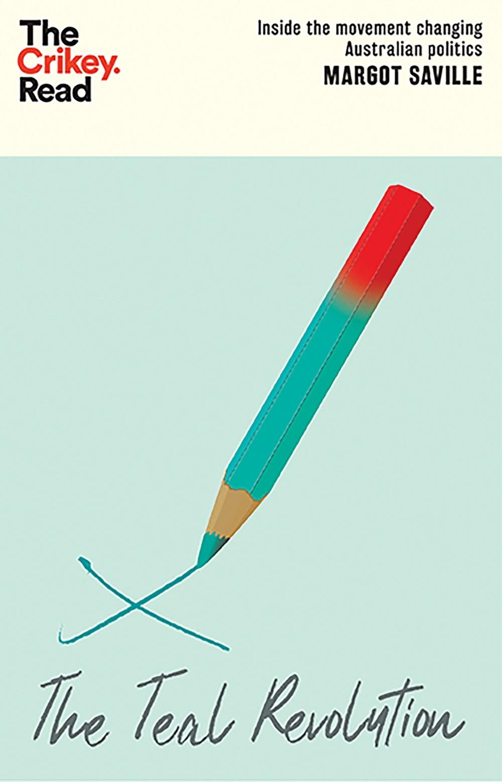 Revolution - Earthquake - Teal main image 0