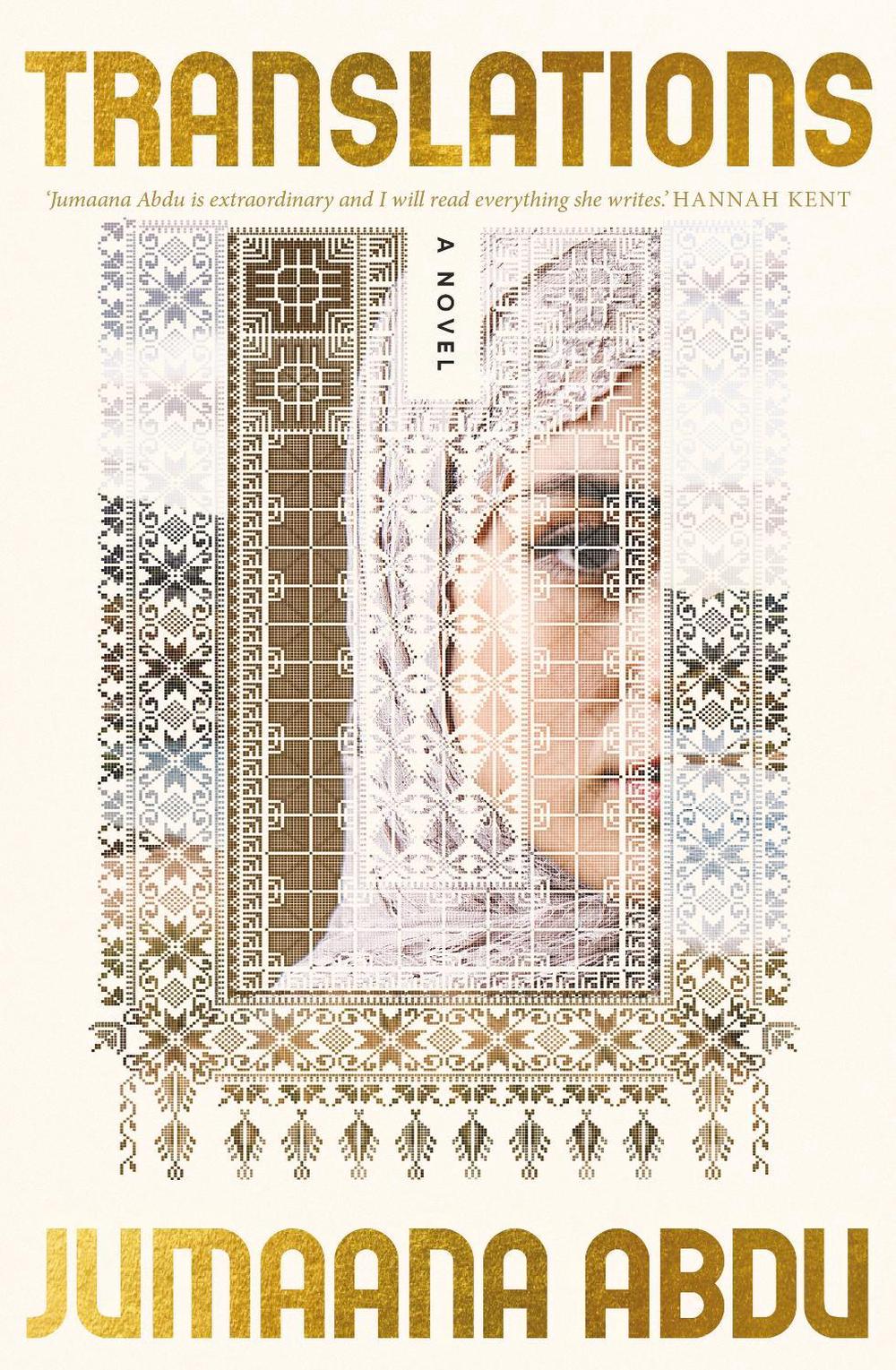 Translations by Jumaana Abdu - ISBN: 9781761343872