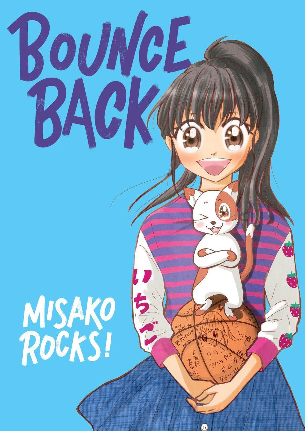 Bounce Back: A Graphic Novel by Misako Rocks - ISBN: 9781761644443