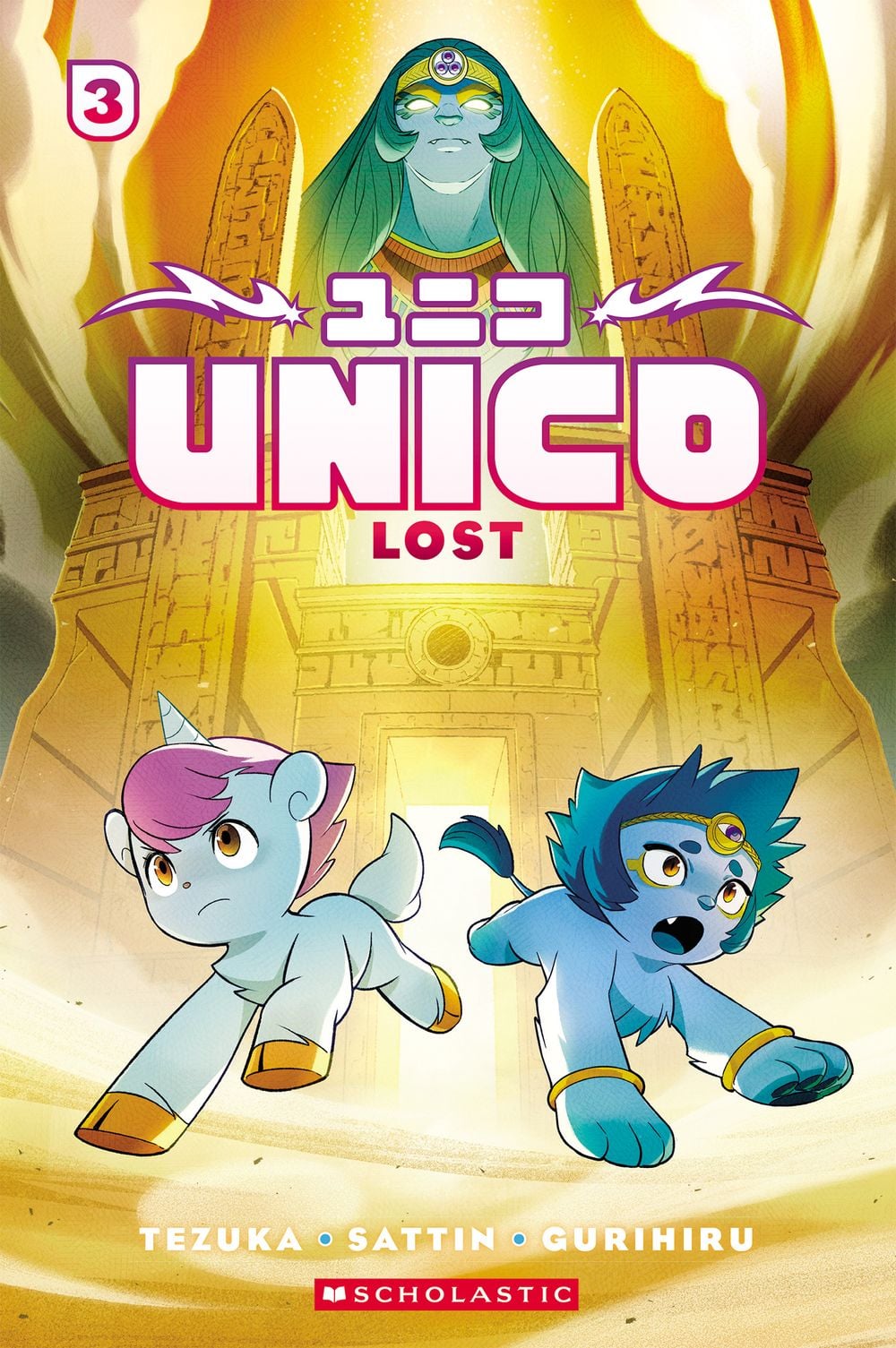 Lost (Unico: An Original Manga #3) by Osamu Tezuka - ISBN: 9781761812705