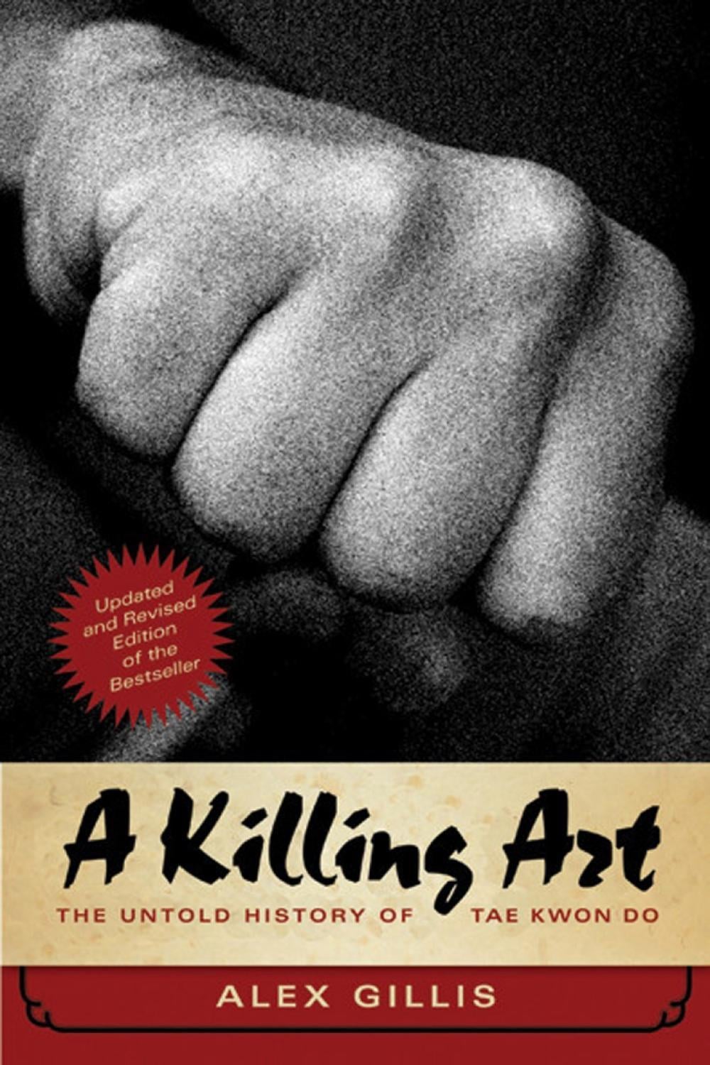 A Killing Art by Alex Gillis - ISBN: 9781770413009