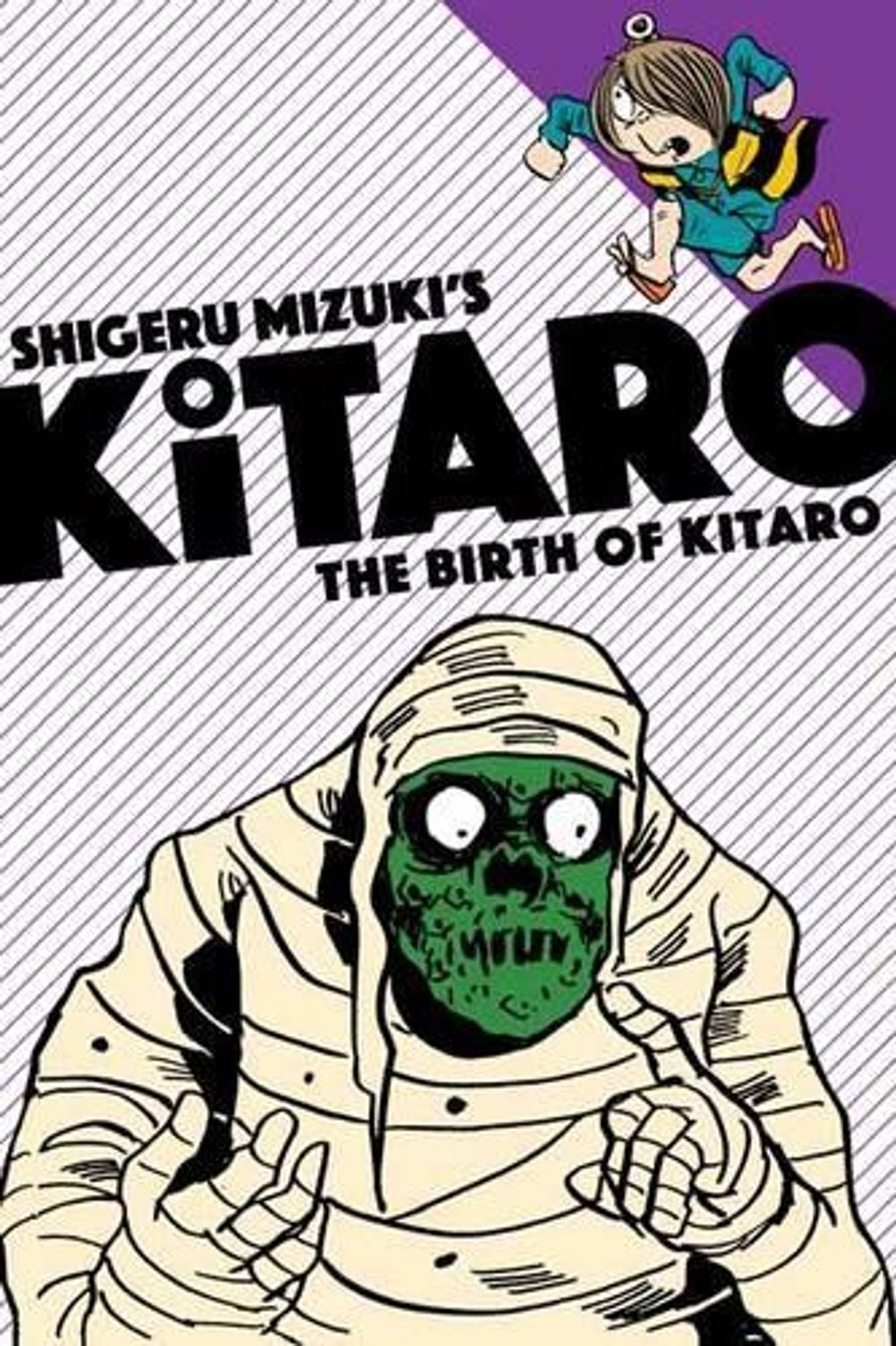 The Birth of Kitaro by Mizuki Shigeru - ISBN: 9781770462281