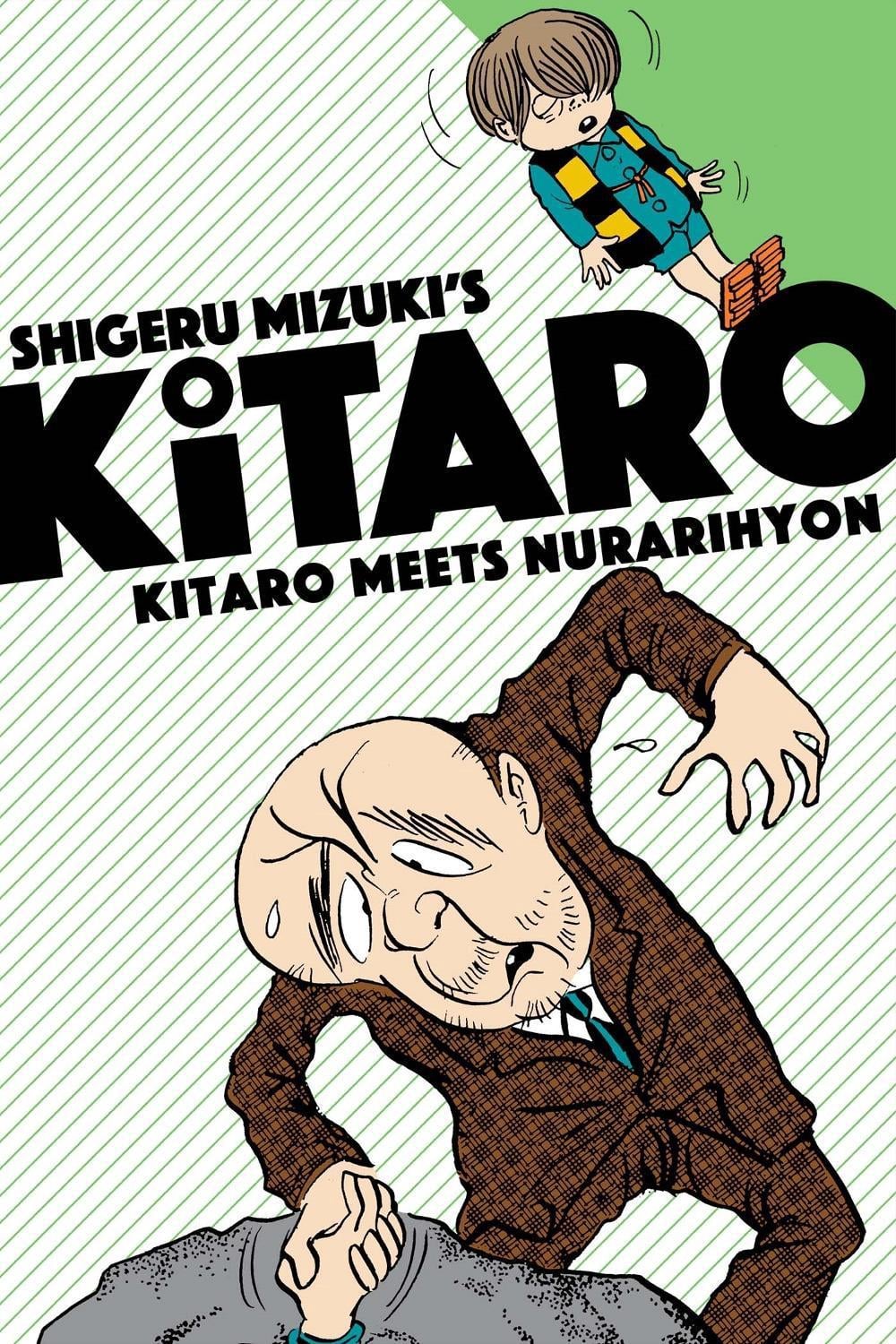 Kitaro Meets Nurarihyon by Mizuki Shigeru - ISBN: 9781770462366