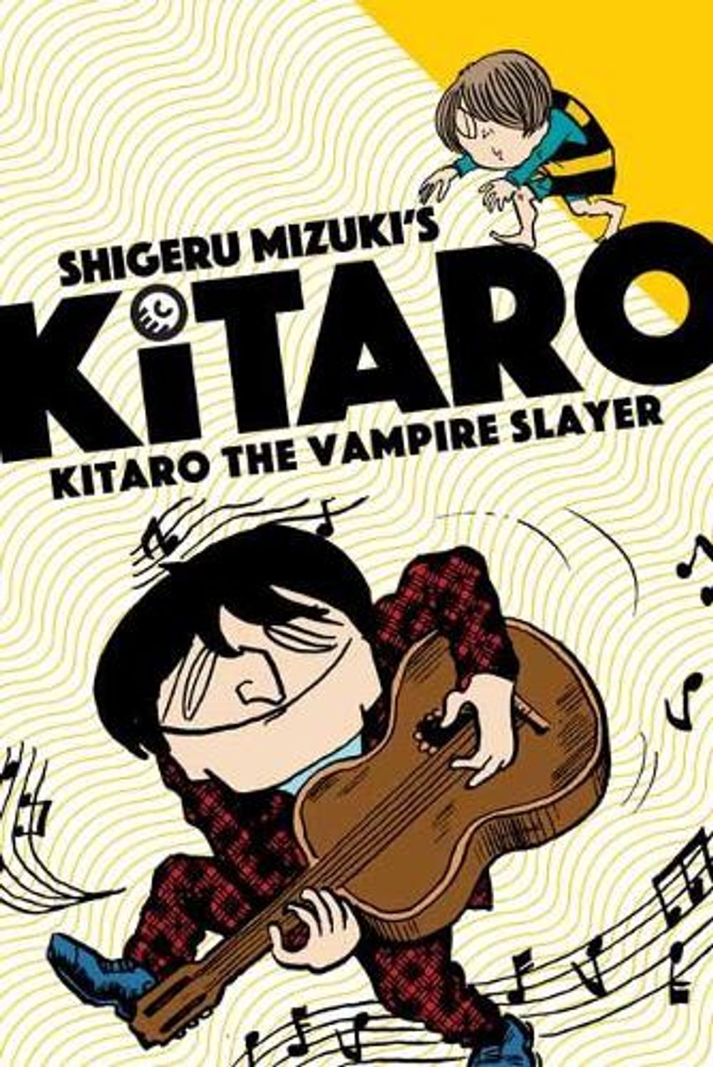 Kitaro the Vampire Slayer by Mizuki Shigeru - ISBN: 9781770463011