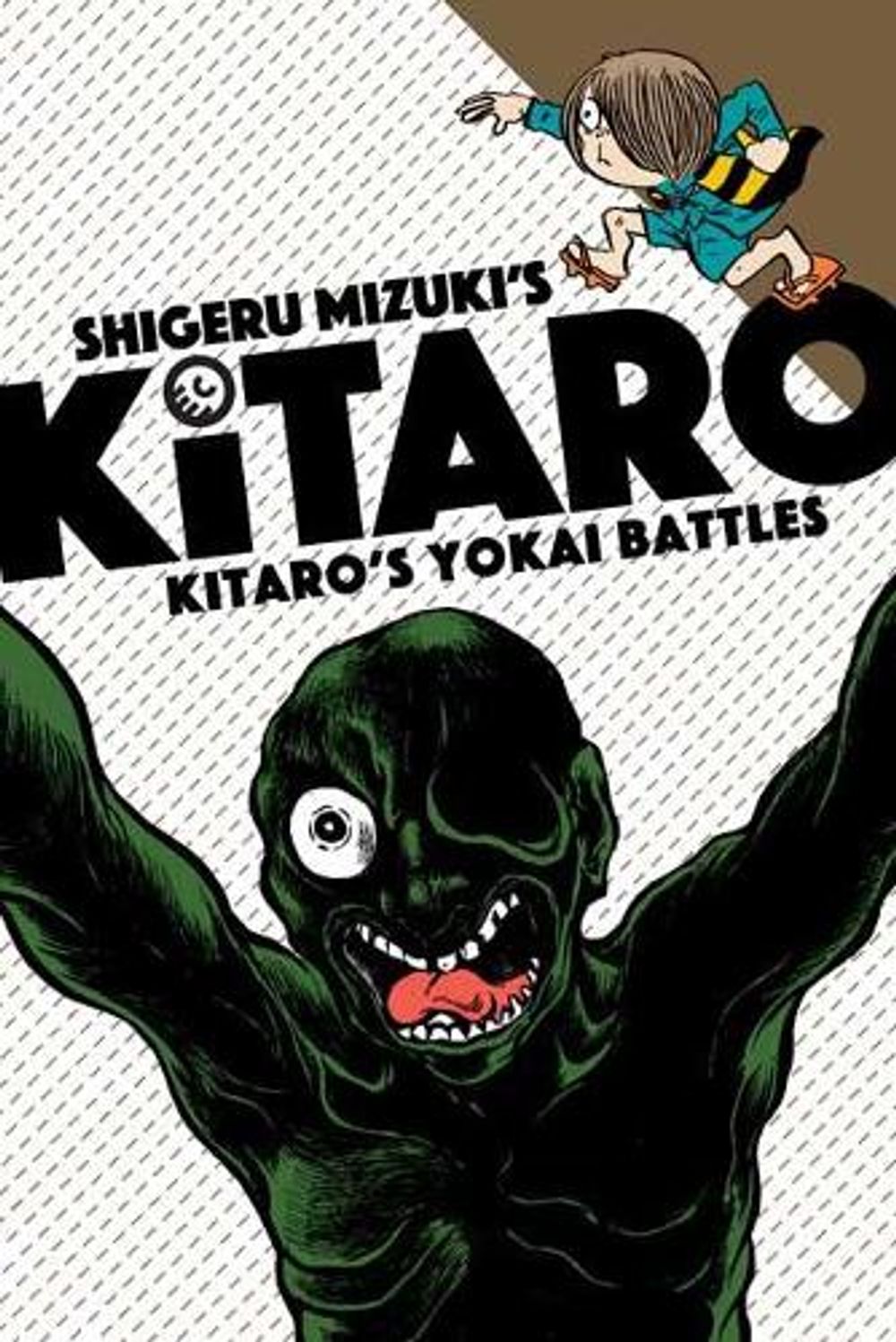 Kitaro's Yokai Battles by Mizuki Shigeru - ISBN: 9781770463196