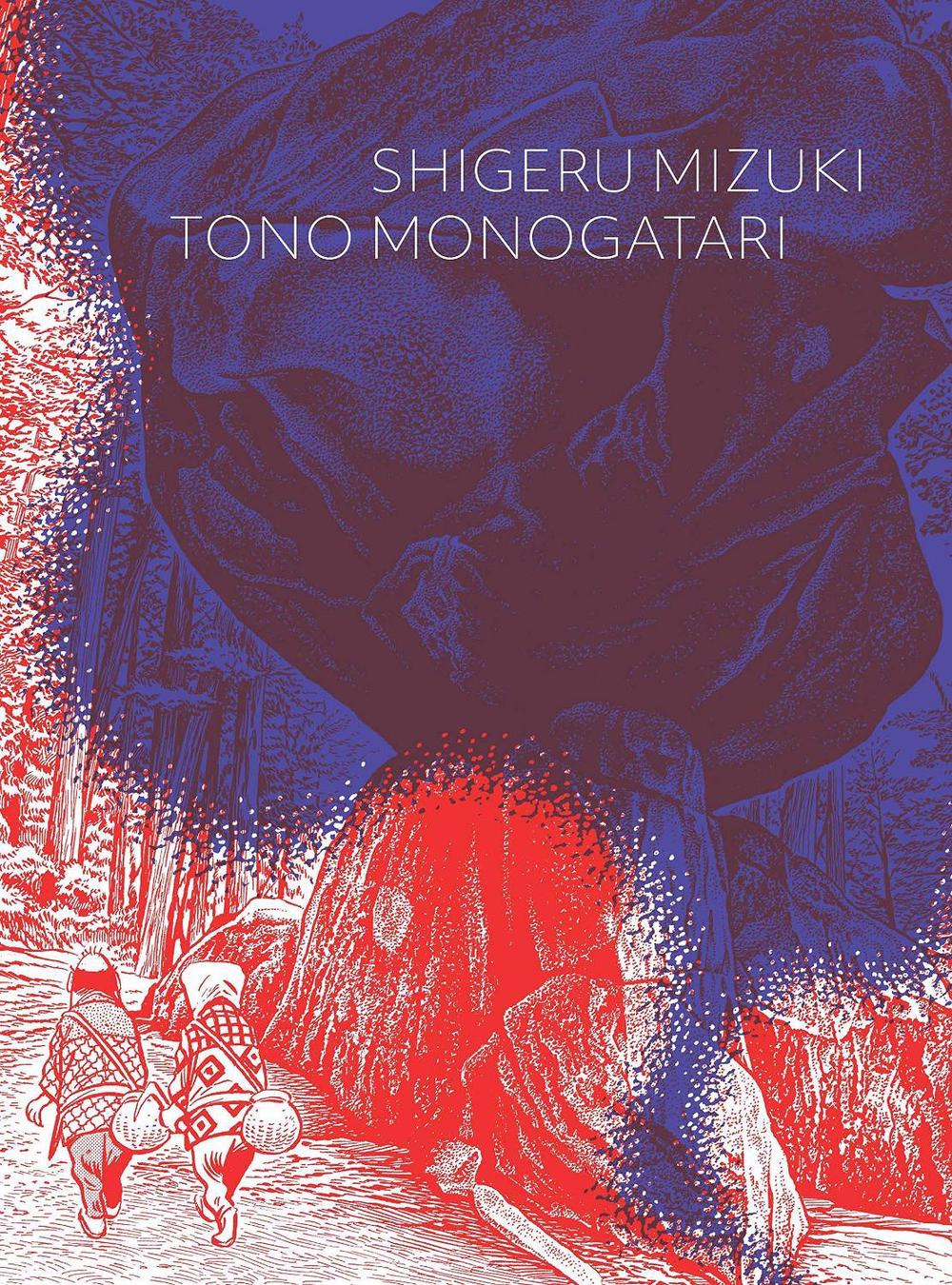 Tono Monogatari by Mizuki Shigeru - ISBN: 9781770464360