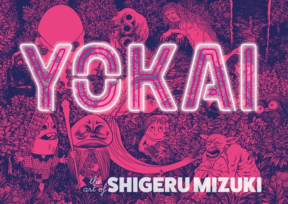 Yokai by Shigeru Mizuki - ISBN: 9781770466203