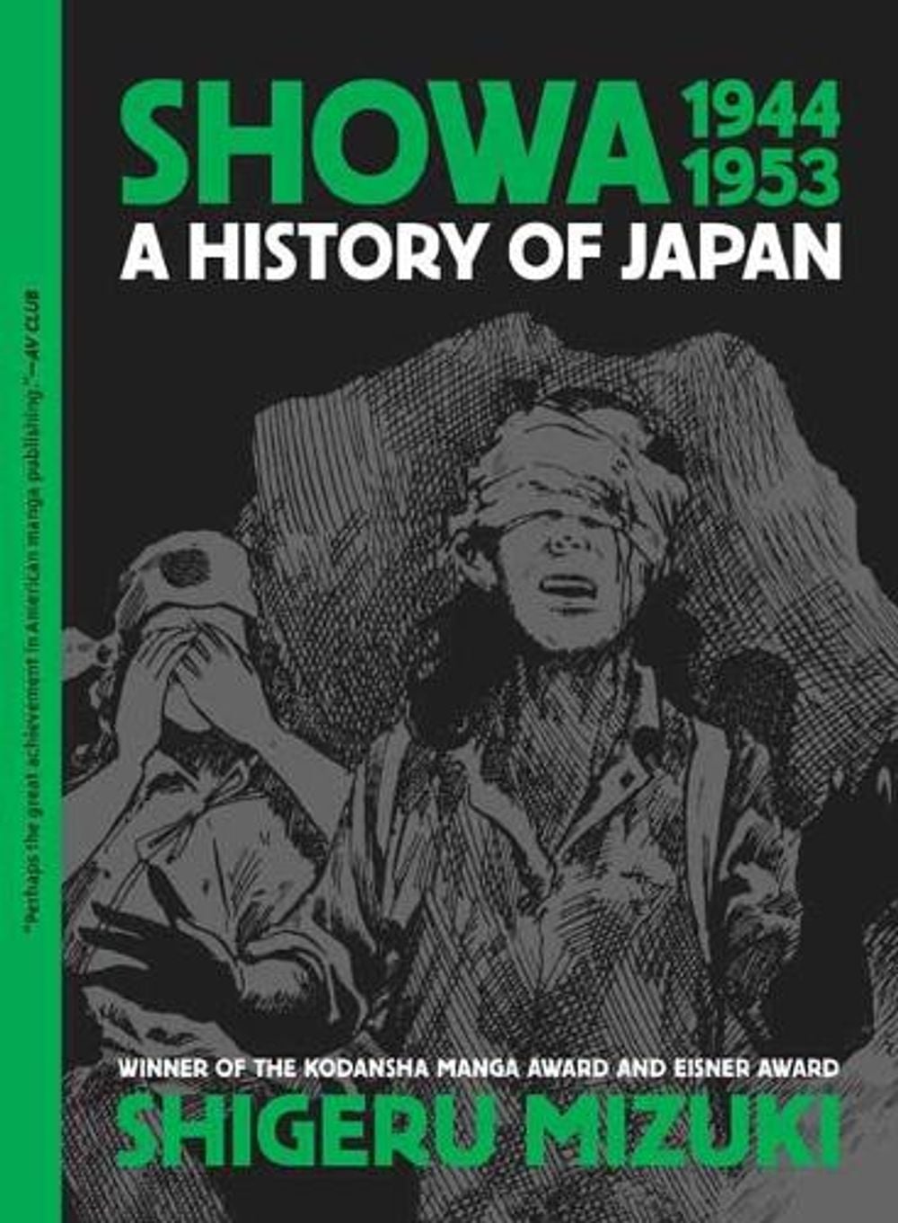Showa 1944-1953 by Shigeru Mizuki - ISBN: 9781770466272