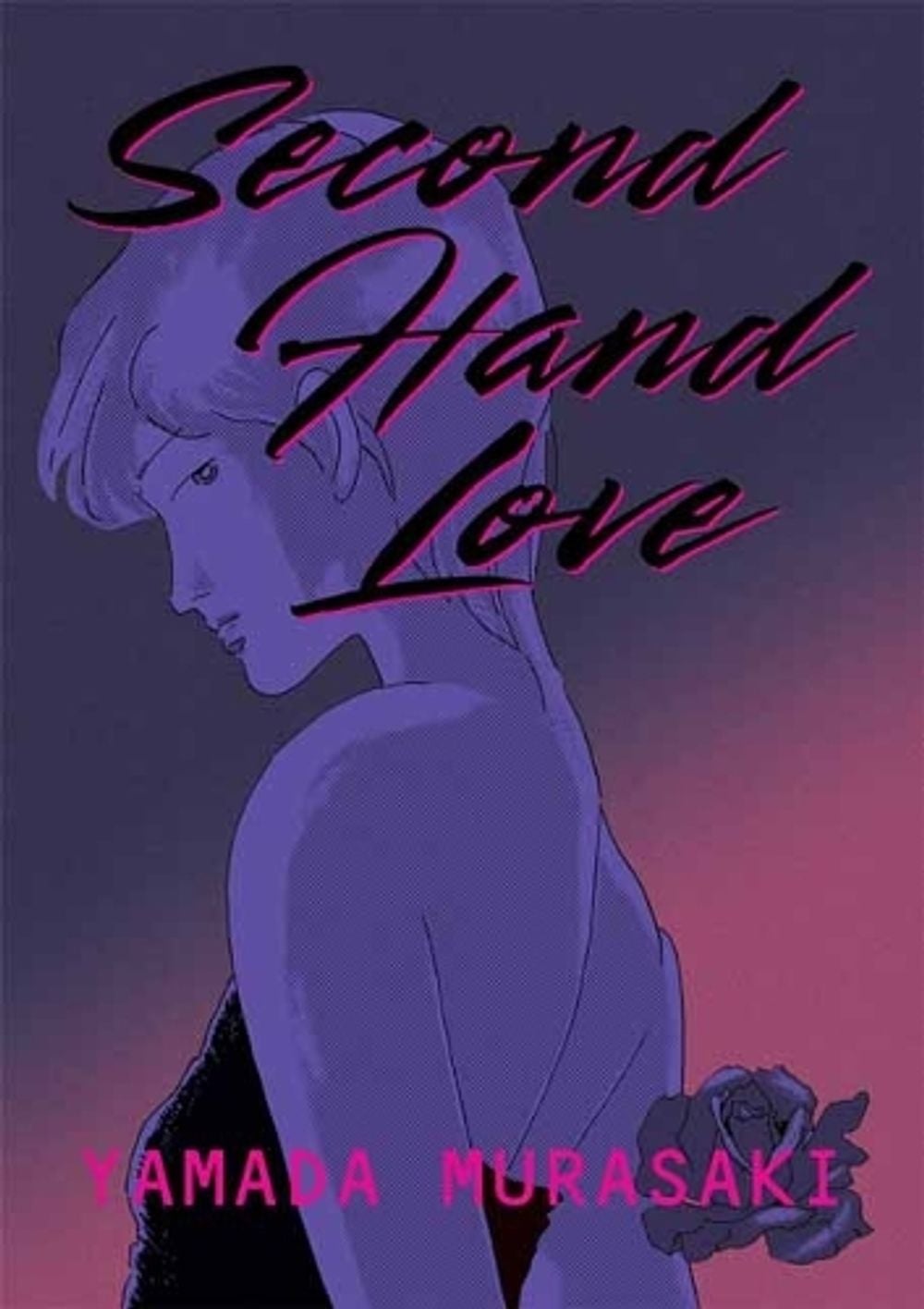 Second Hand Love by Yamada Murasaki - ISBN: 9781770467187