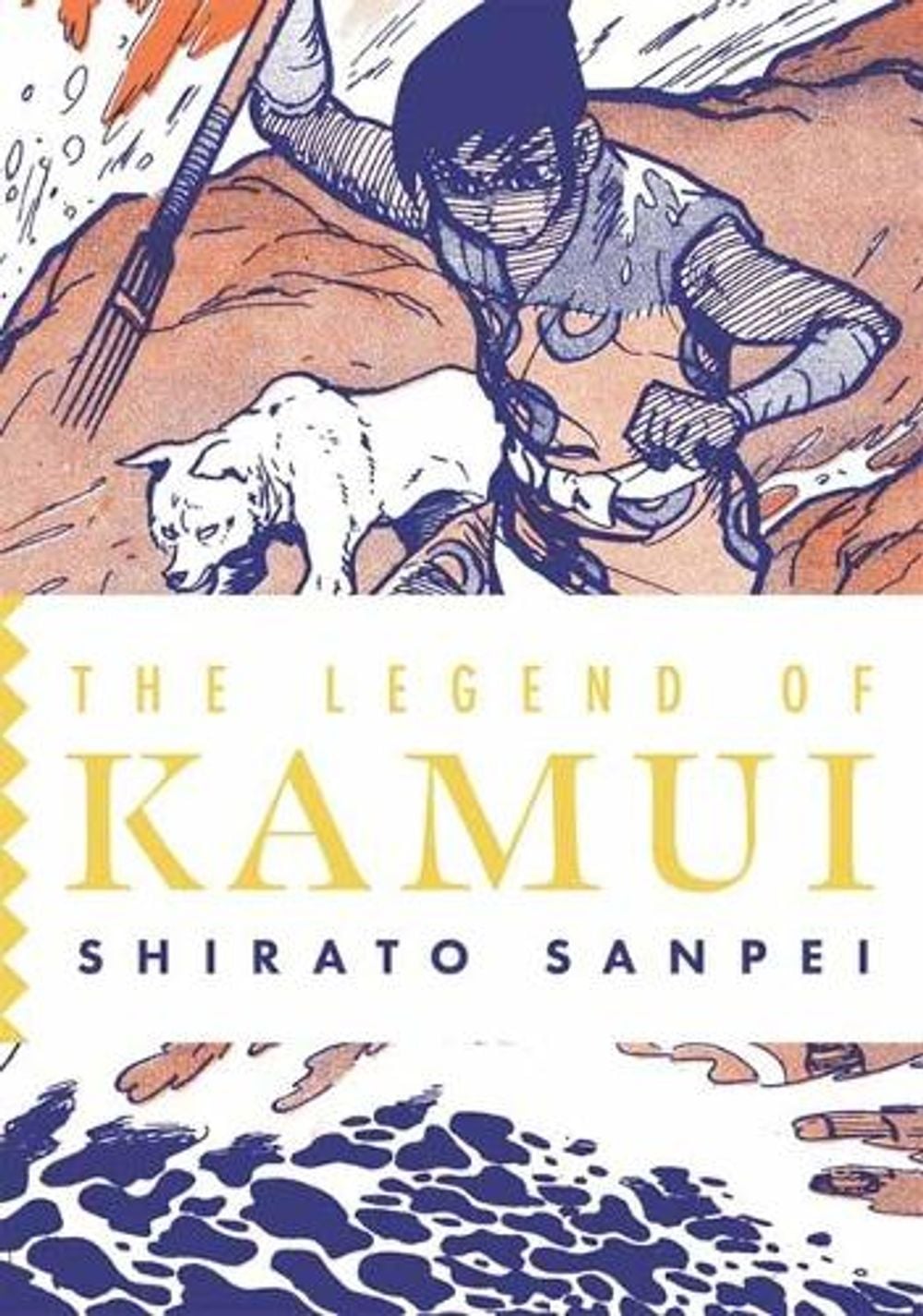 The Legend of Kamui: Volume Four by Sanpei Shirato - ISBN: 9781770468566
