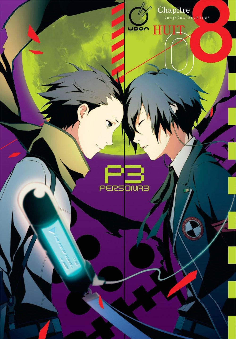 Persona 3 Volume 8 by Atlus - ISBN: 9781772940794