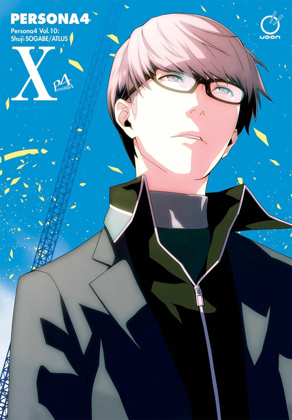 Persona 4 Volume 10 by Atlus - ISBN: 9781772940893