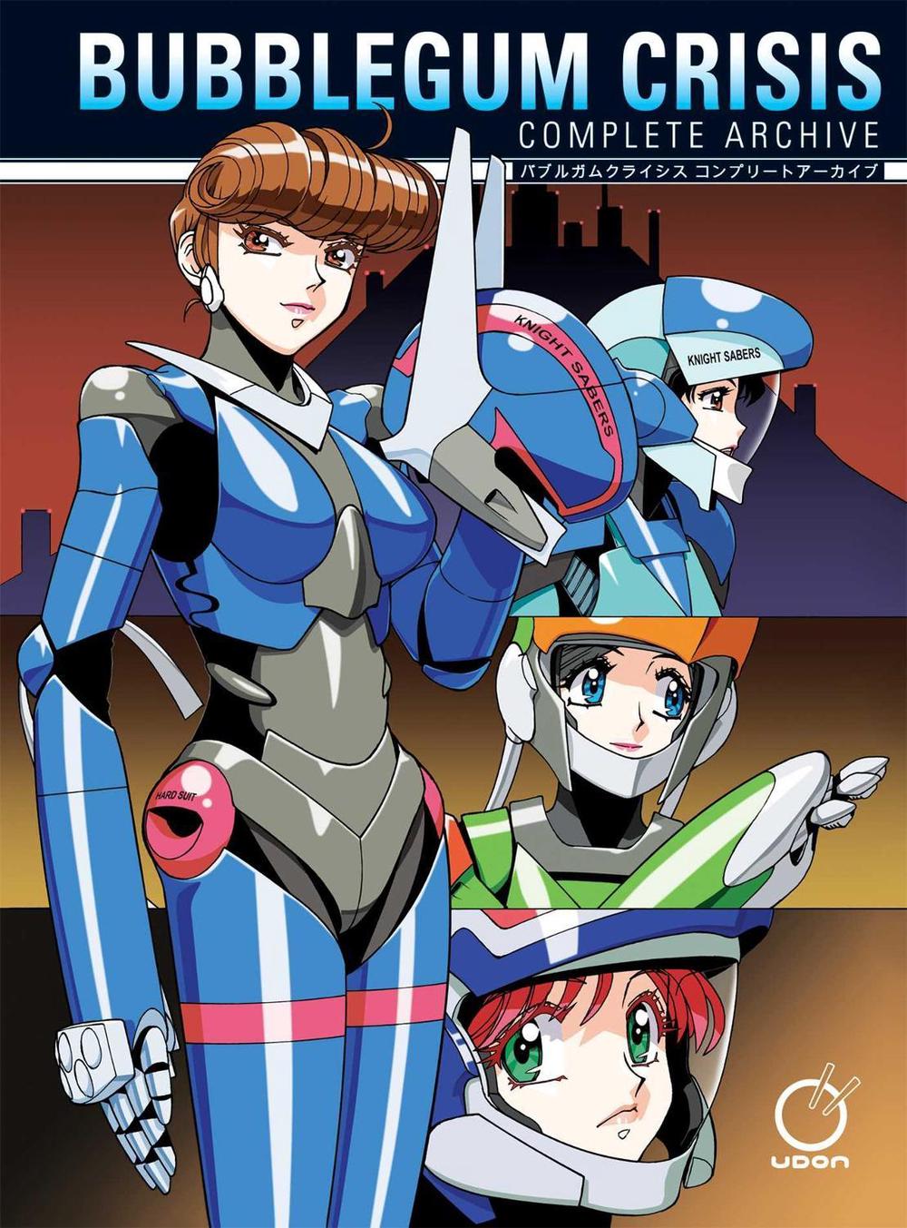 Bubblegum Crisis: Complete Archive (Hardcover) by Jason Hofius - ISBN: 9781772942316