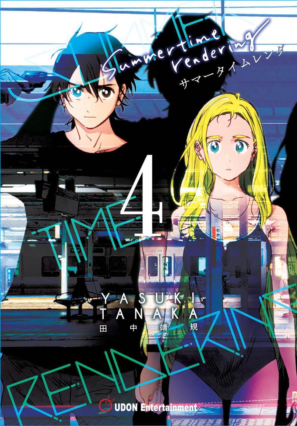 Summertime Rendering Volume 4 (Paperback) by Yasuki Tanaka - ISBN: 9781772942354