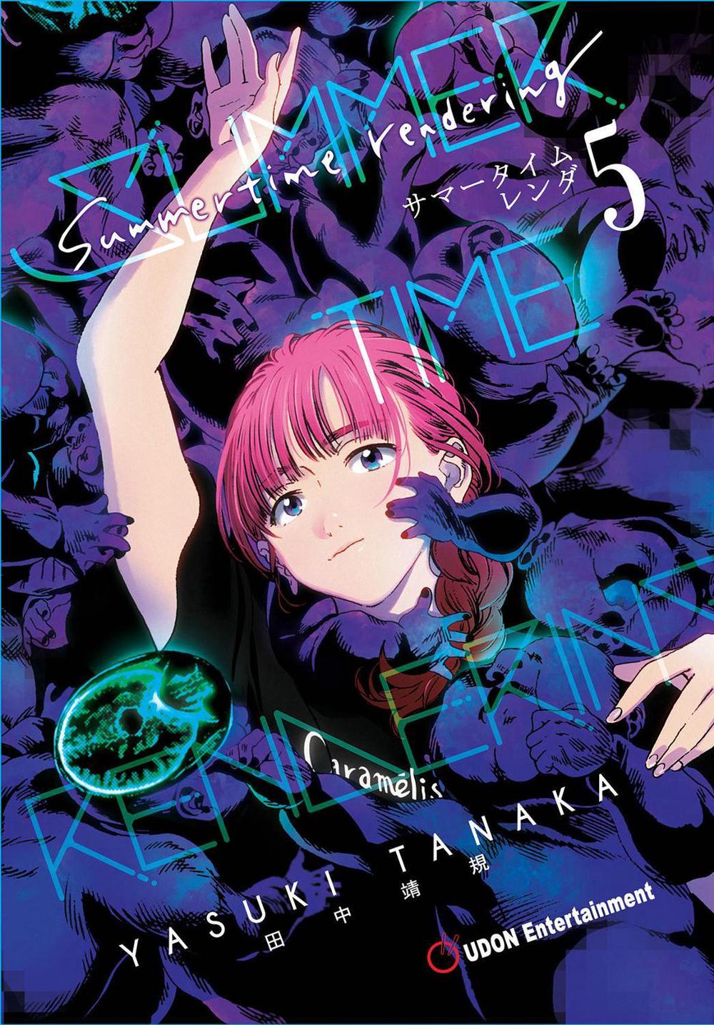 Summertime Rendering Volume 5 (Paperback) by Yasuki Tanaka - ISBN: 9781772942361