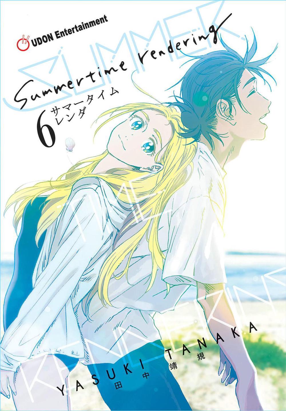 Summertime Rendering Volume 6 (Paperback) by Yasuki Tanaka - ISBN: 9781772942378