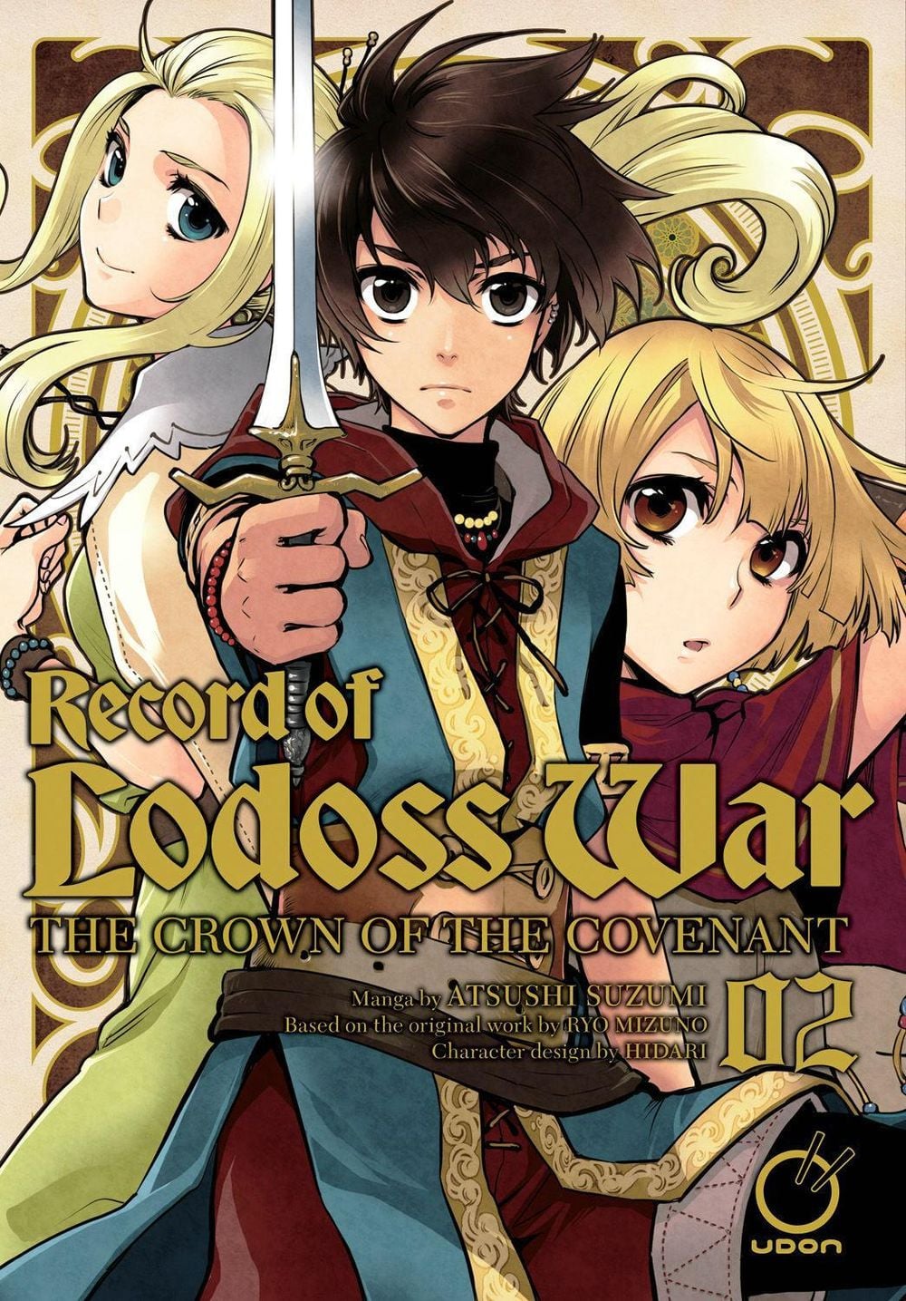 Record of Lodoss War: The Crown of the Covenant Volume 2 by Ryo Mizuno - ISBN: 9781772942644