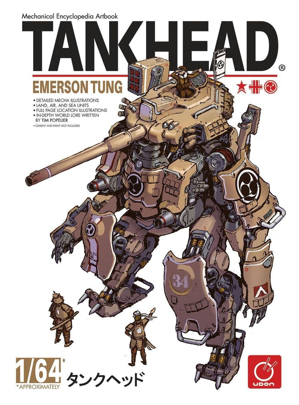 TANKHEAD - Mechanical Encyclopedia Artbook (Hardcover) by Tim Popelier - ISBN: 9781772943542