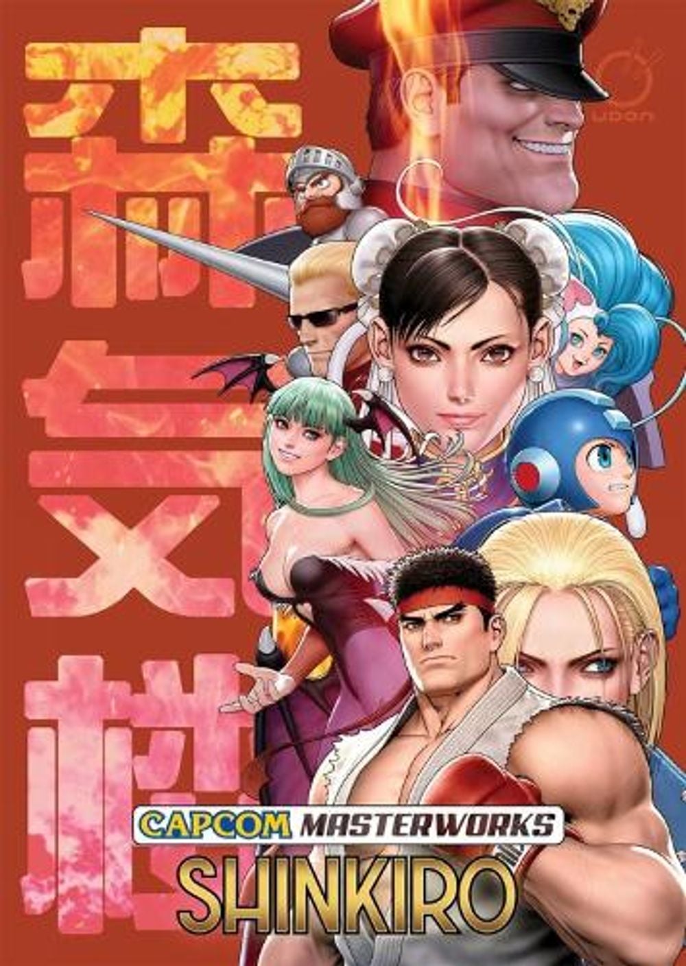 Capcom Masterworks: Shinkiro by Shinkiro - ISBN: 9781772944204