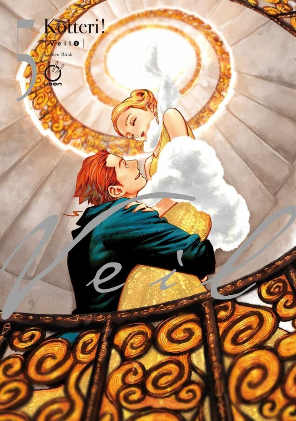 Veil: Golden Blink (Volume 5) by Kotteri - ISBN: 9781772944228