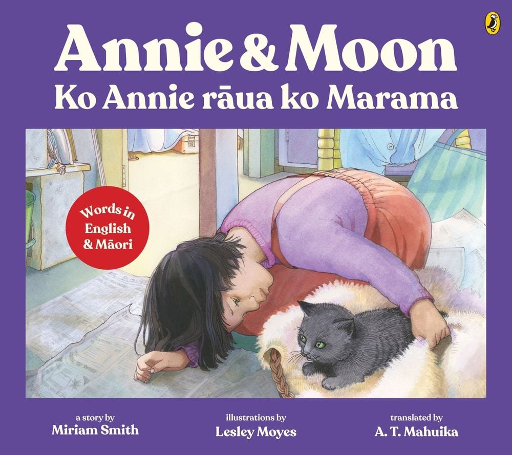 Annie and Moon / Ko Annie raua ko Marama by Miriam Smith - ISBN: 9781776957101