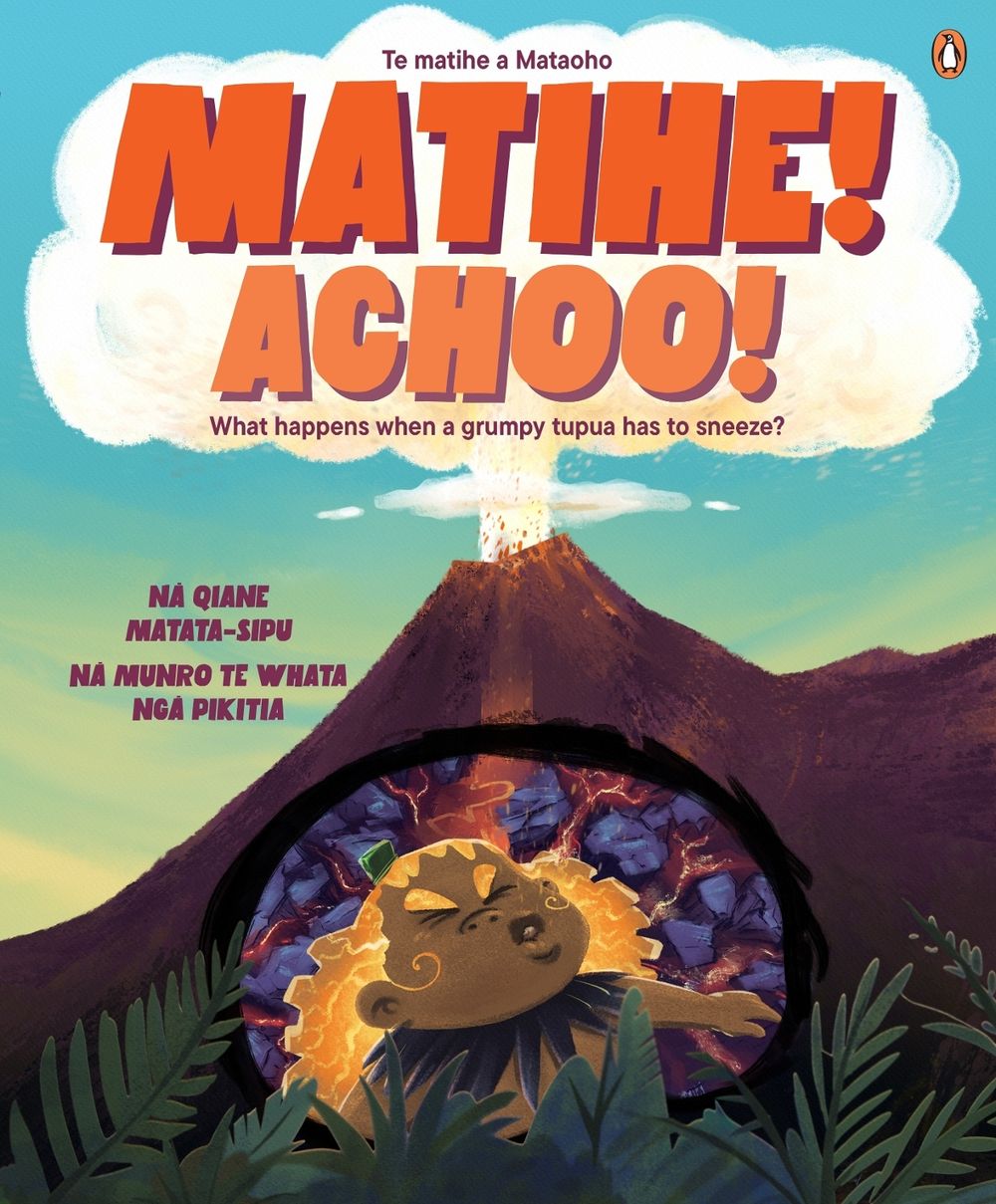 Matihe! Achoo! by Qiane Matata-Sipu - ISBN: 9781776957354