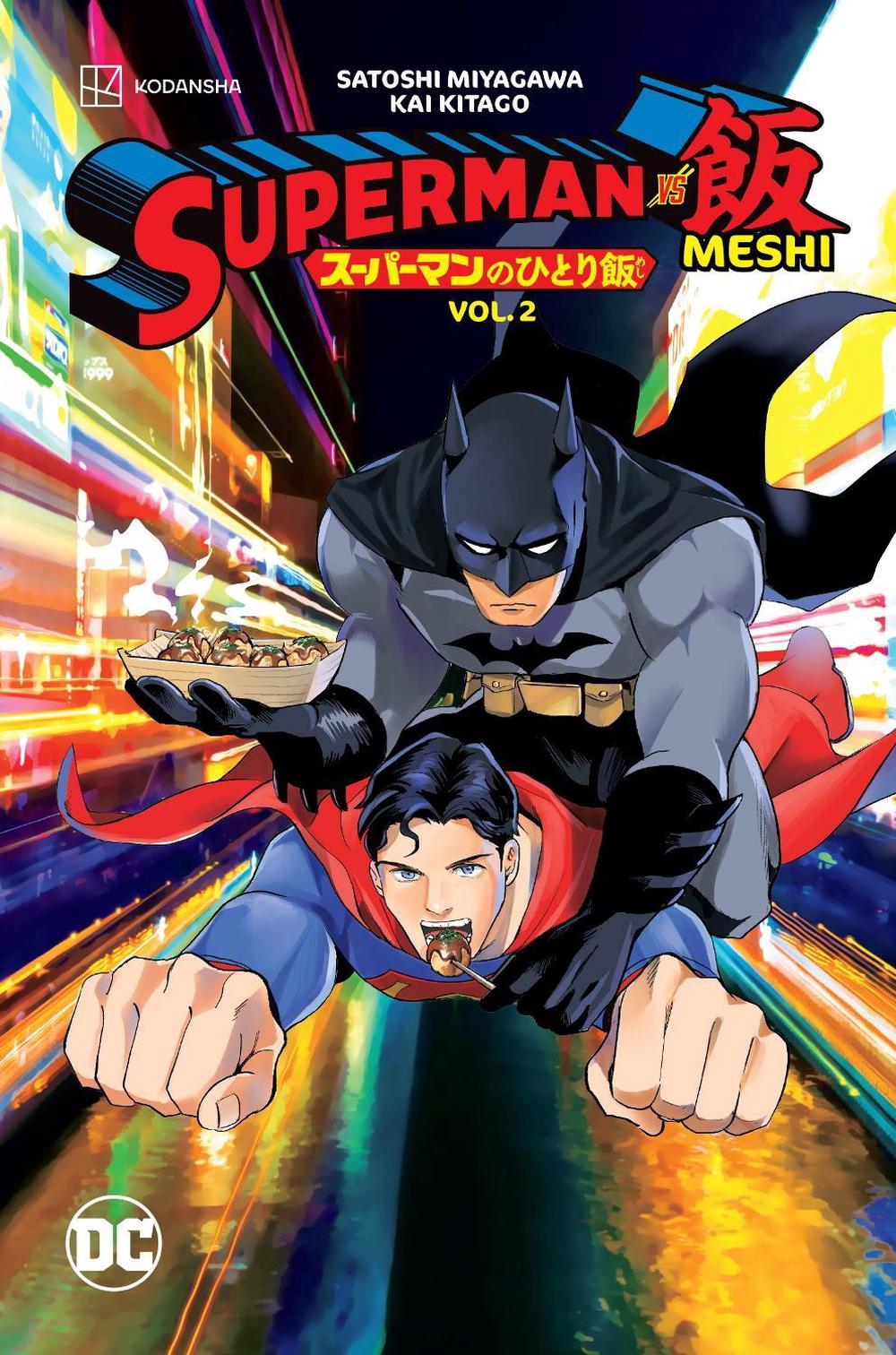 Superman vs. Meshi Vol. 2 by Satoshi Miyagawa - ISBN: 9781779523211