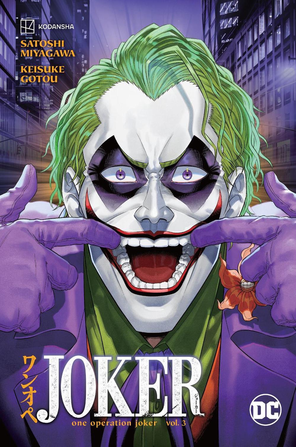Joker: One Operation Joker Vol. 3 by Satoshi Miyagawa - ISBN: 9781779526878
