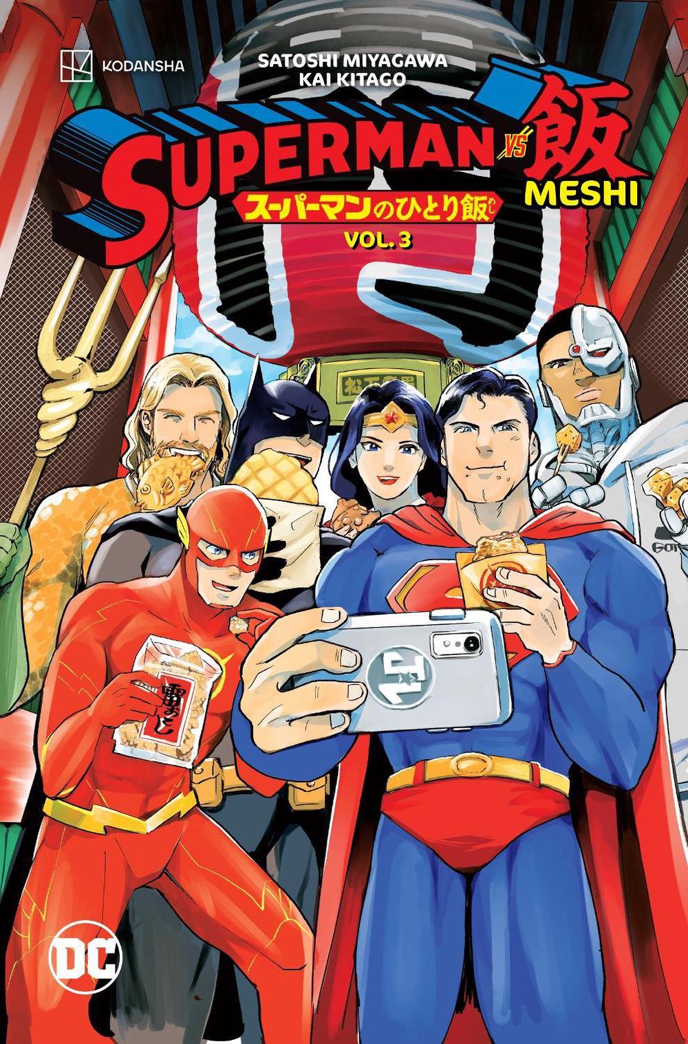 Superman vs. Meshi Vol. 3 by Satoshi Miyagawa - ISBN: 9781779526885