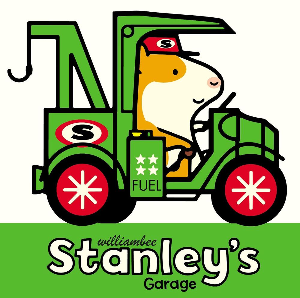 Stanley's Garage by William Bee - ISBN: 9781780080475