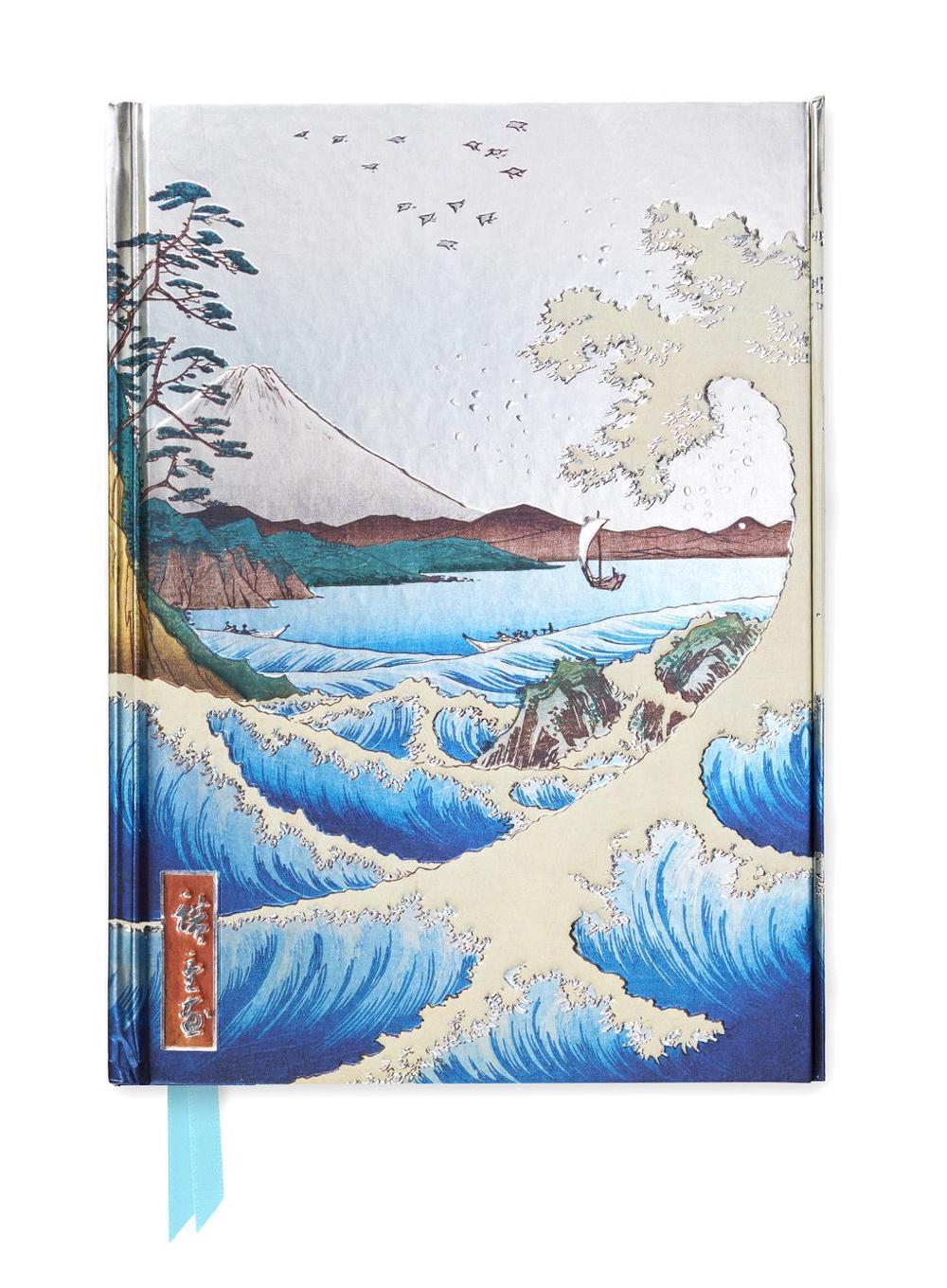 Flame Tree Studio Hiroshige: Sea at Satta (Foiled Journal), 9781783611133