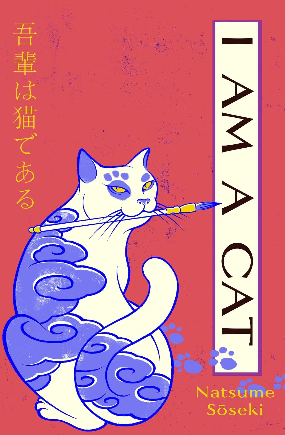 I Am a Cat, 9781784879792