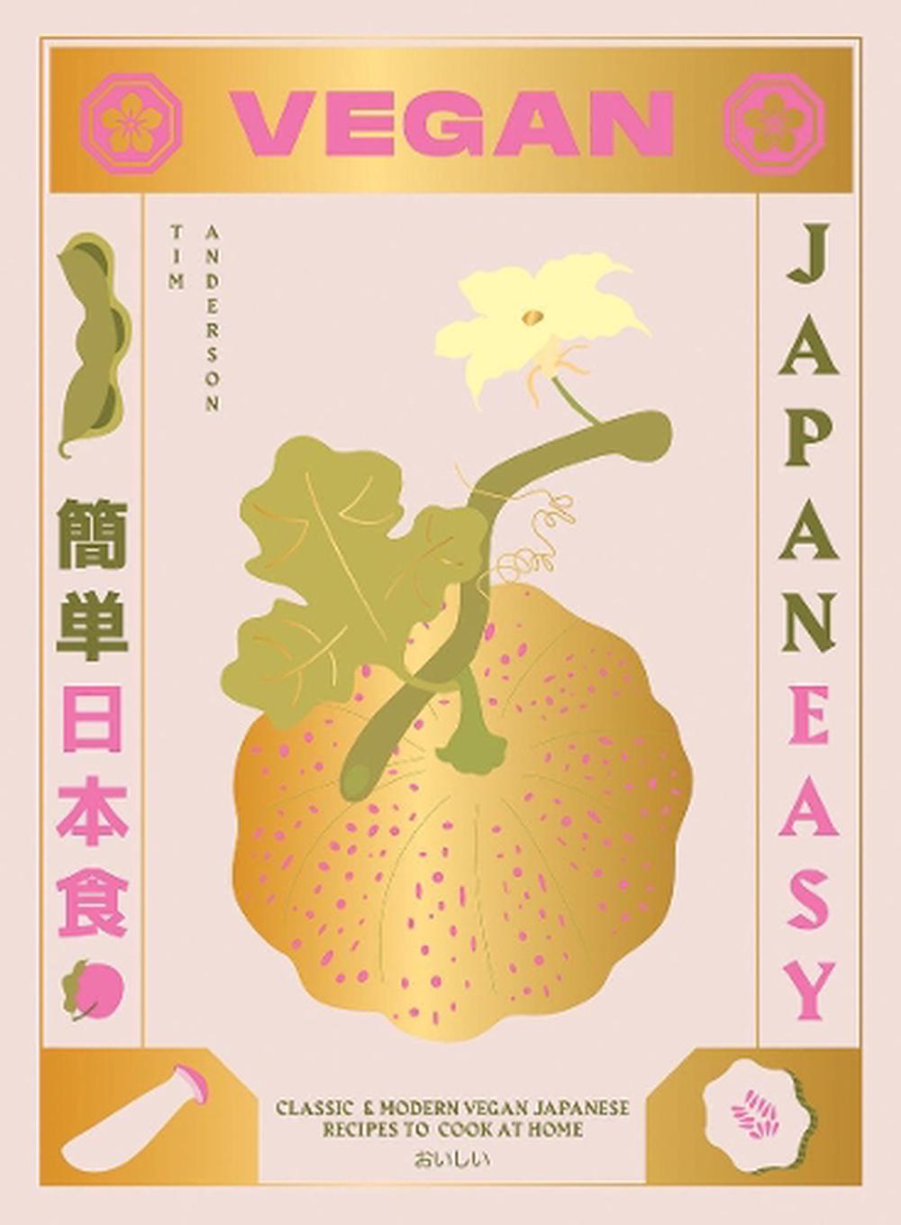 Vegan JapanEasy, 9781784882846