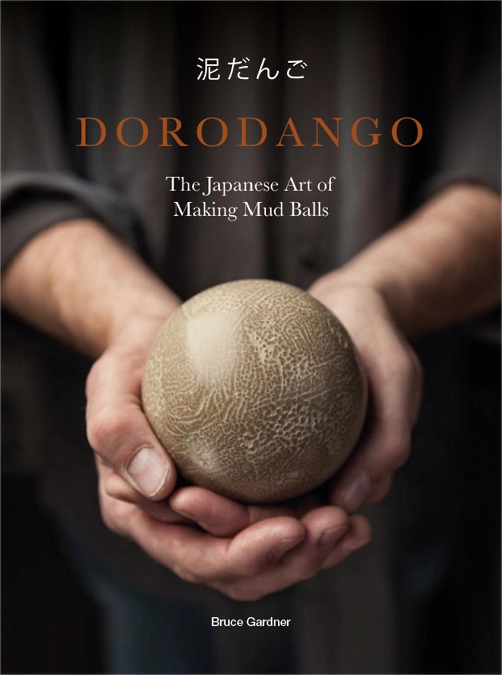 Dorodango, 9781786274984