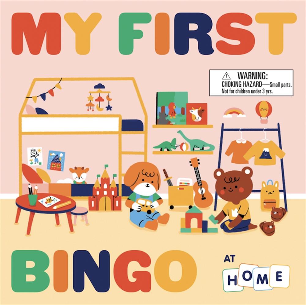 My First Bingo: At Home by Laurence King Publishing - ISBN: 9781786279545