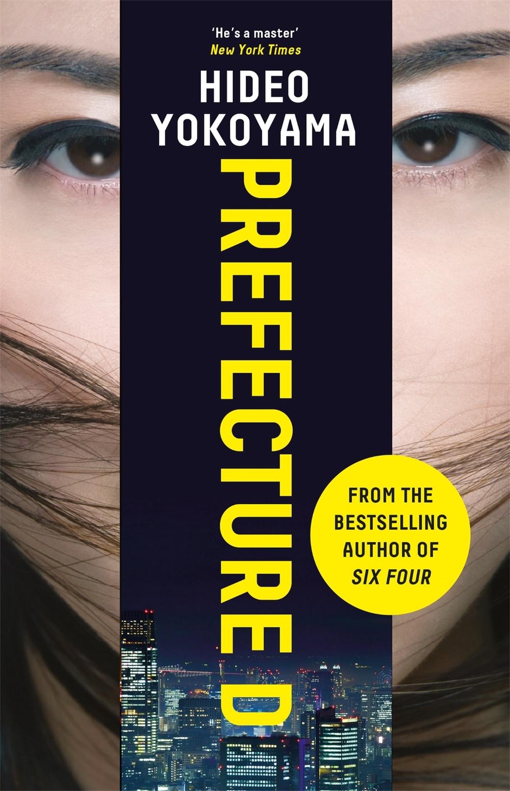 Prefecture D by Hideo Yokoyama - ISBN: 9781786484666