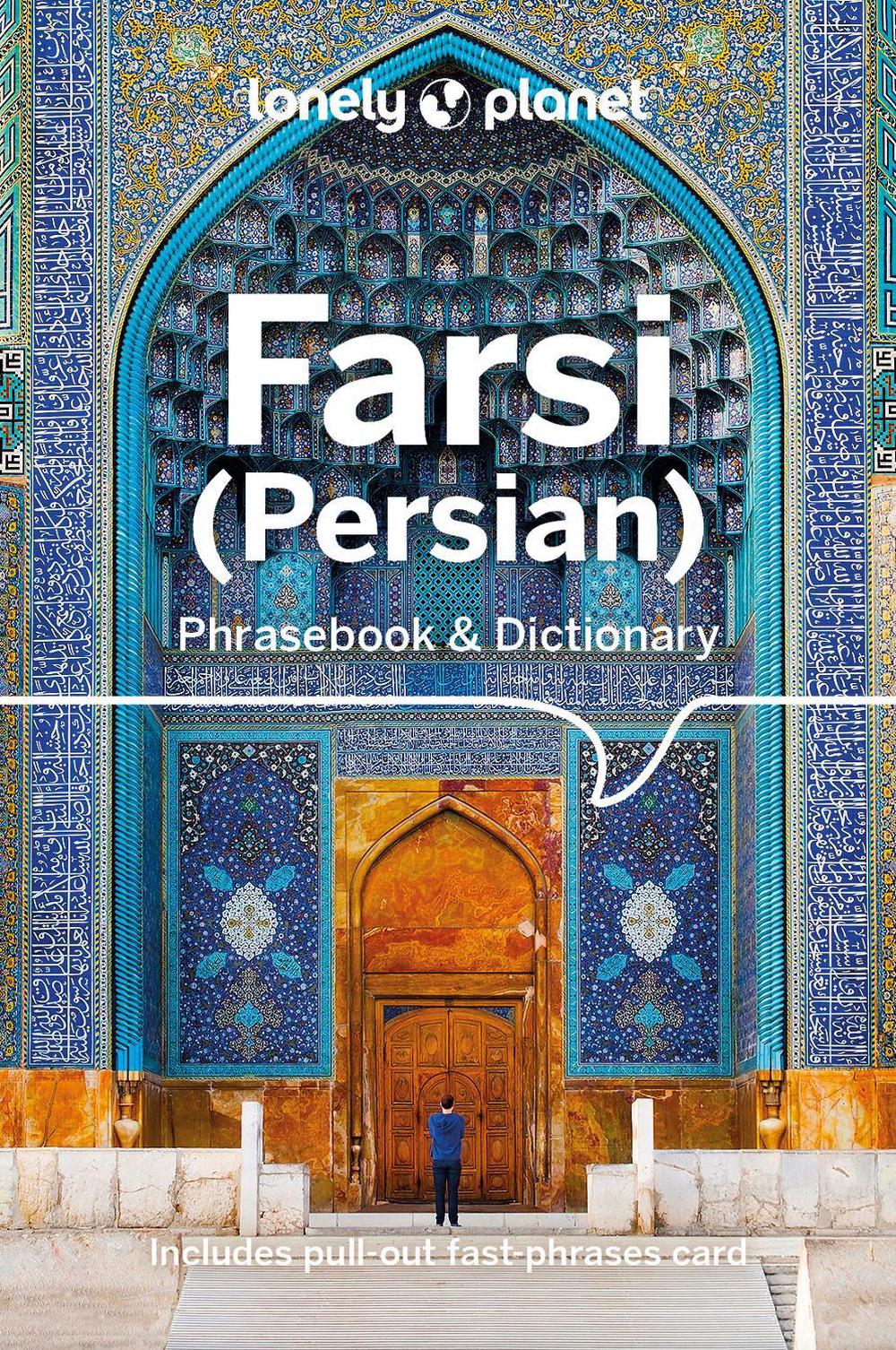 Lonely Planet Farsi (Persian) Phrasebook & Dictionary, 9781786570932