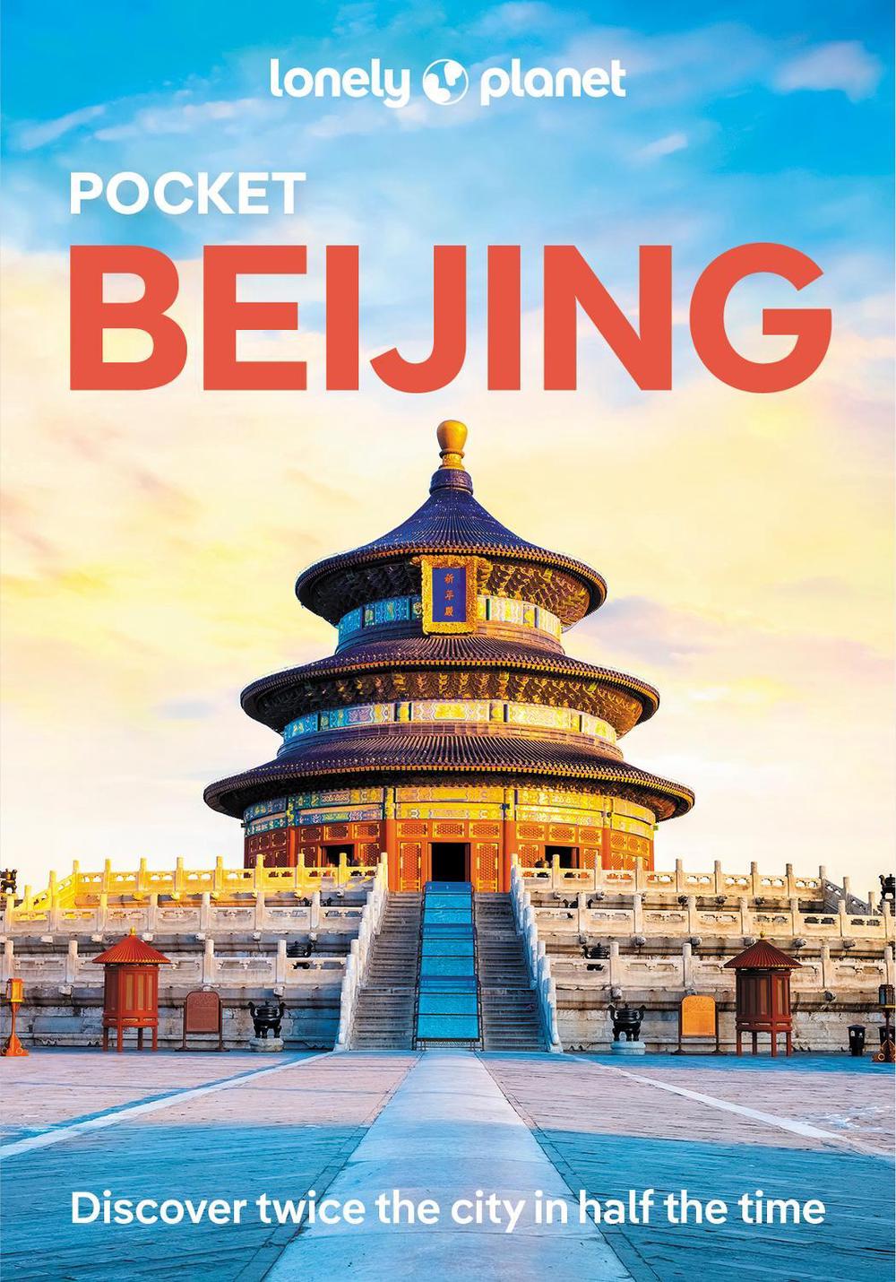 Lonely Planet Pocket Beijing, 9781786573834
