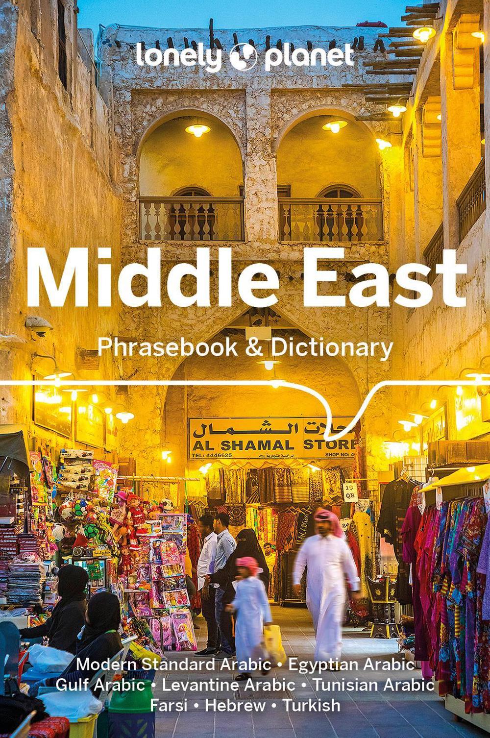 Lonely Planet Middle East Phrasebook & Dictionary, 9781786574848