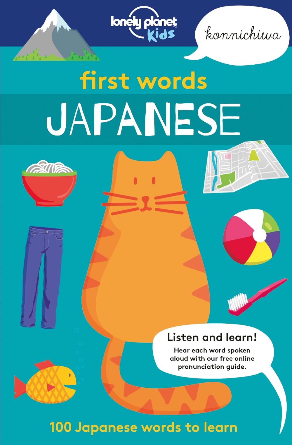 Lonely Planet Kids First Words - Japanese, 9781787012691