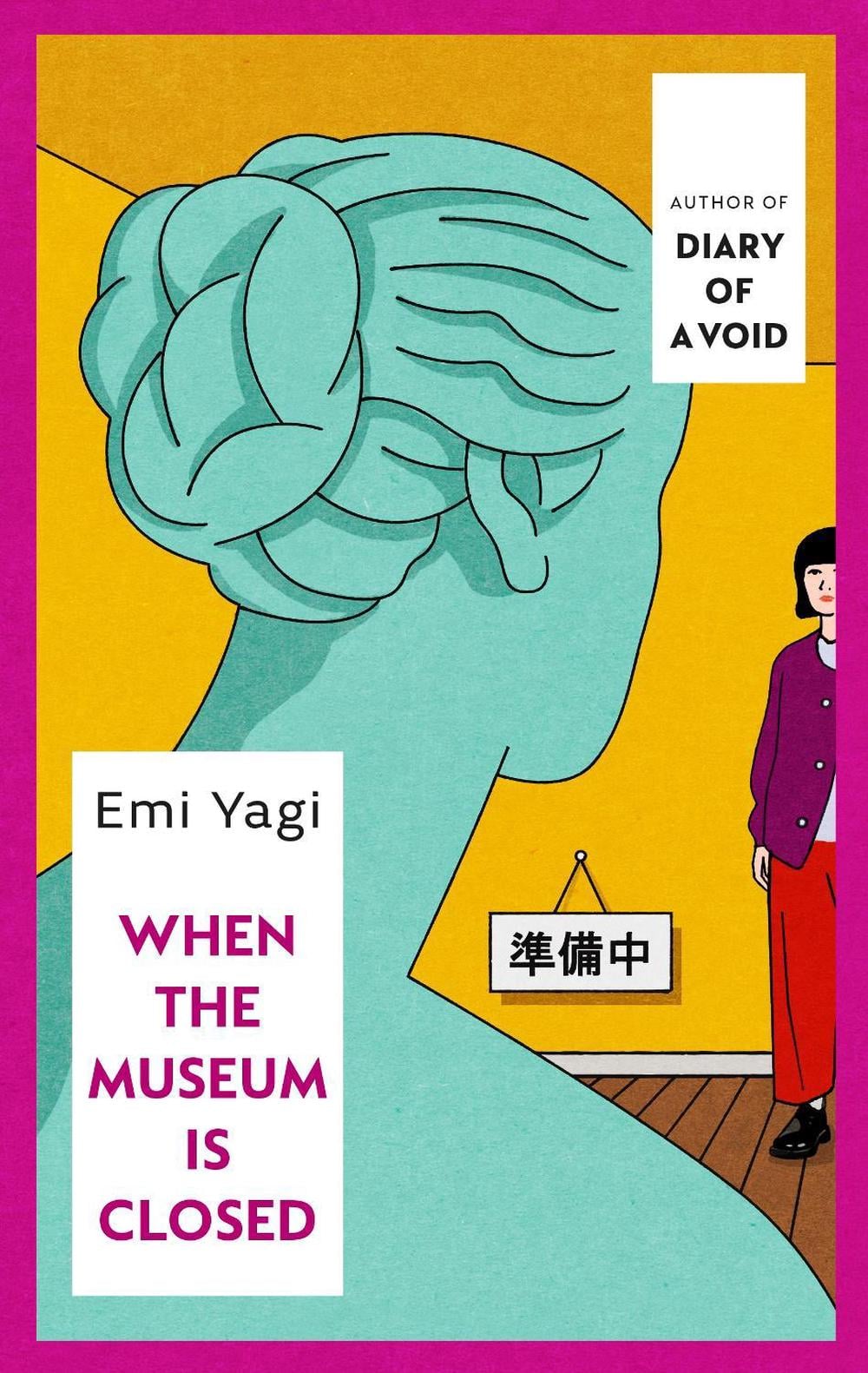 When the Museum is Closed by Emi Yagi - ISBN: 9781787304642