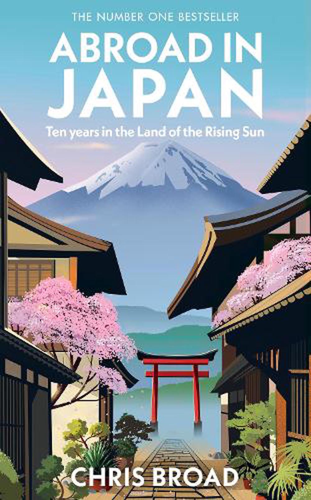 abroad in japan book review guardian