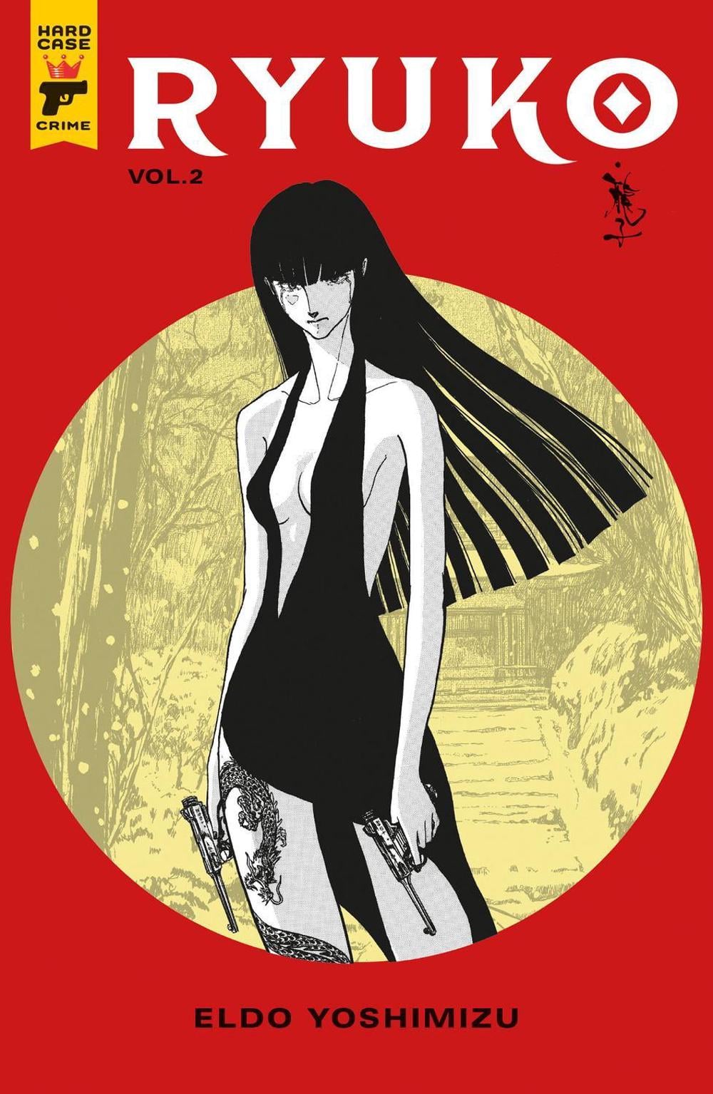 Ryuko Volume 2 by Eldo Yoshimizu - ISBN: 9781787732551