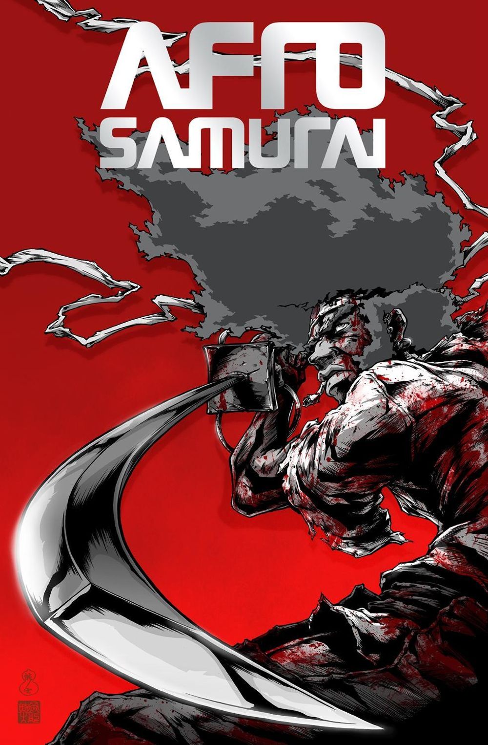 Afro Samurai Vol.1 by Takashi Okazaki - ISBN: 9781787739000