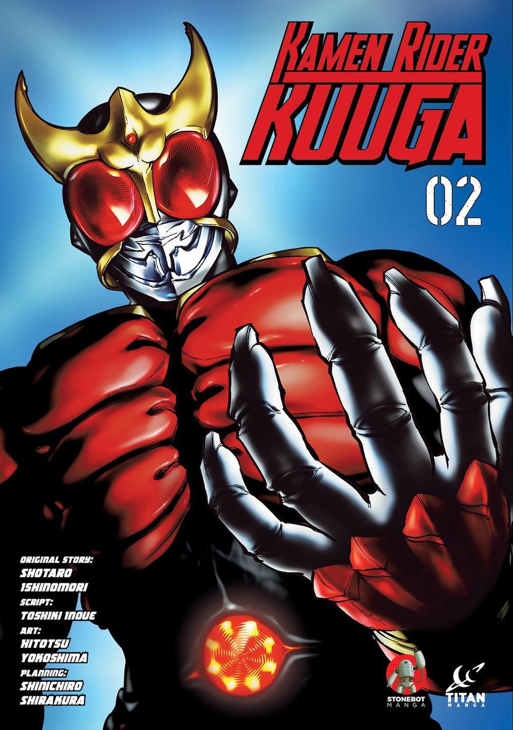 Kamen Rider Kuuga Vol. 2 by Shotaro Ishinomori - ISBN: 9781787739567