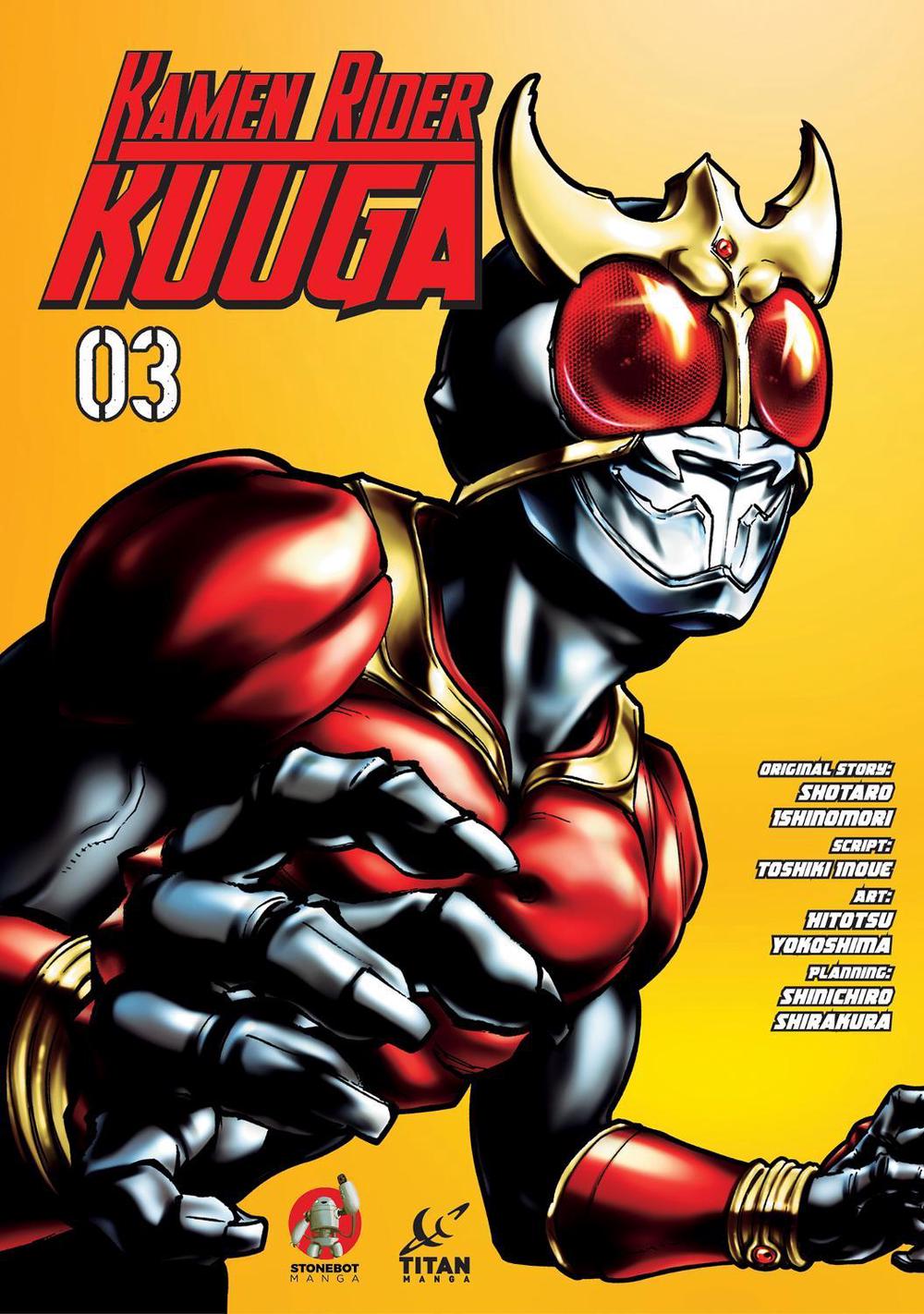Kamen Rider Kuuga Vol. 3 by Shotaro Ishinomori - ISBN: 9781787740068