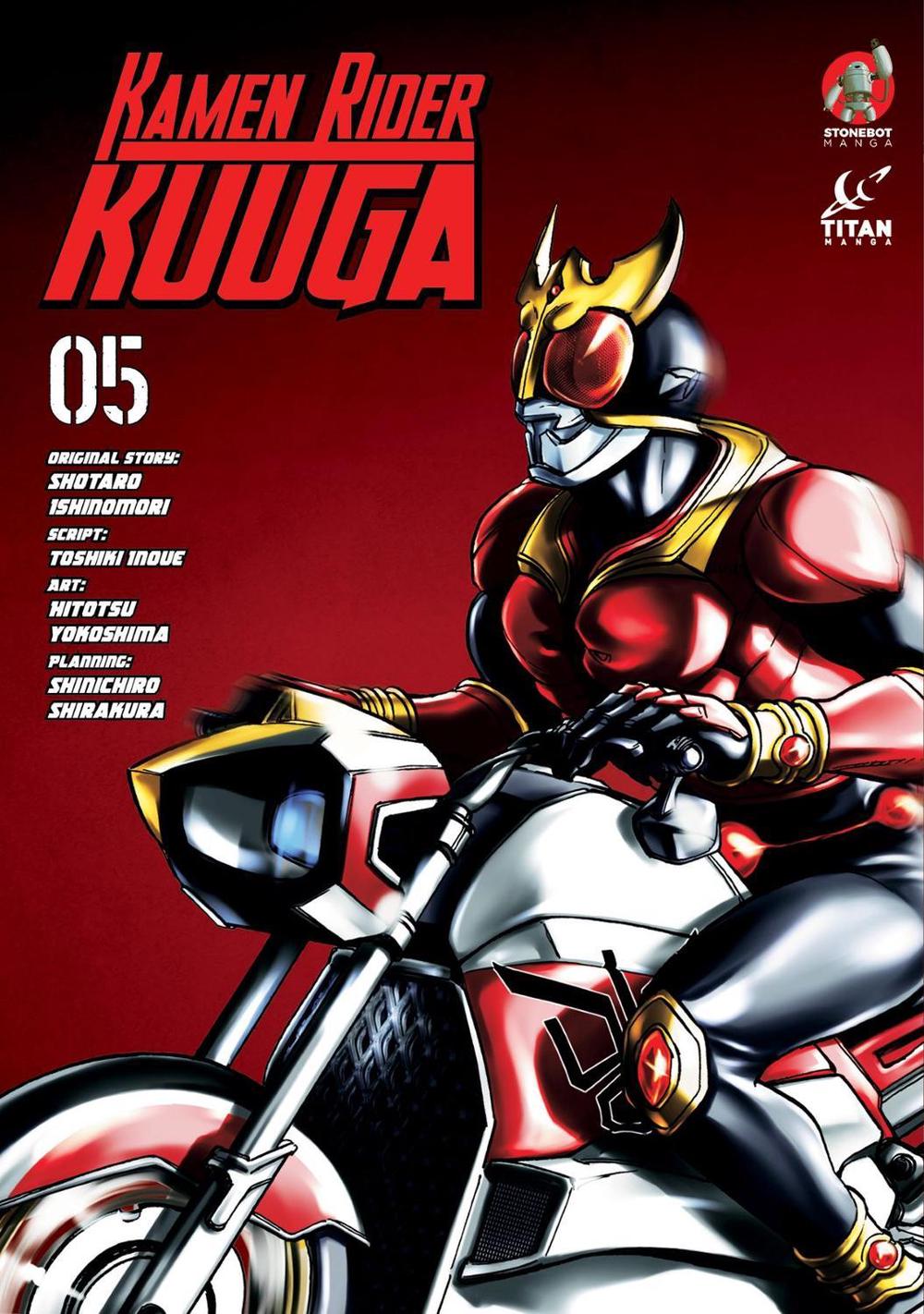 Kamen Rider Kuuga Vol. 5, 9781787740082