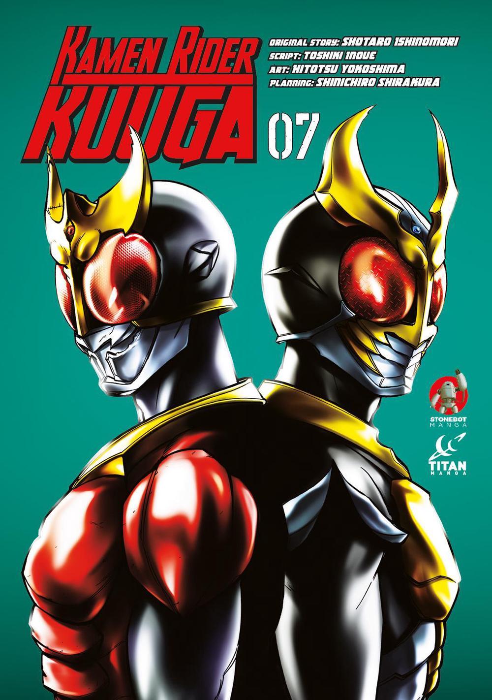 Kamen Rider Kuuga Vol. 7 by Shotaro Ishinomori - ISBN: 9781787740105