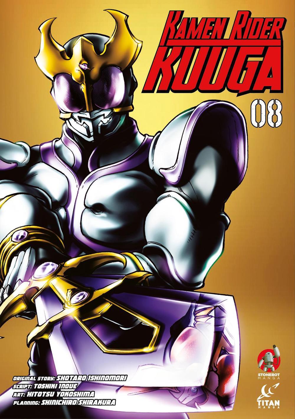Kamen Rider Kuuga Vol.8 by Shotaro Ishinomori - ISBN: 9781787741119