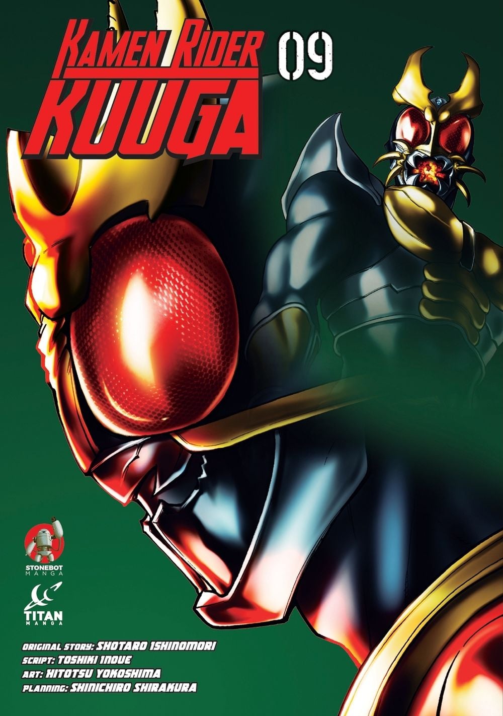 Kamen Rider Kuuga Vol.9 by Hitotsu Yokoshima - ISBN: 9781787741126